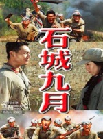 精品欧美一区视频在线观看