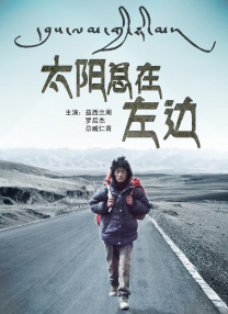 在线观看视频你懂的